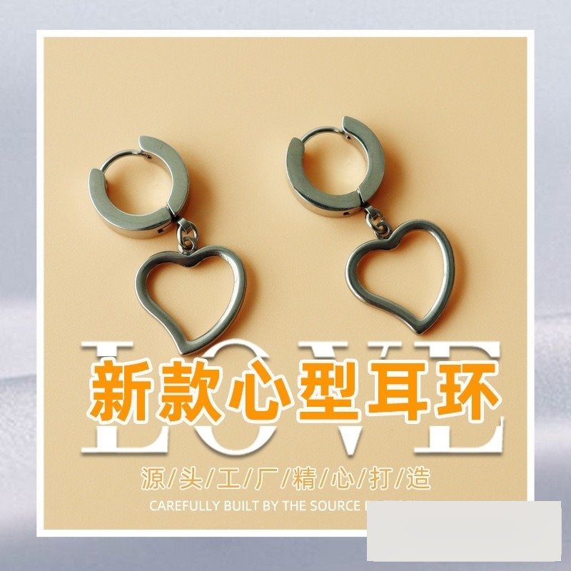 Wholesale Stainless Steel Hip Hop Earrings - DME0123