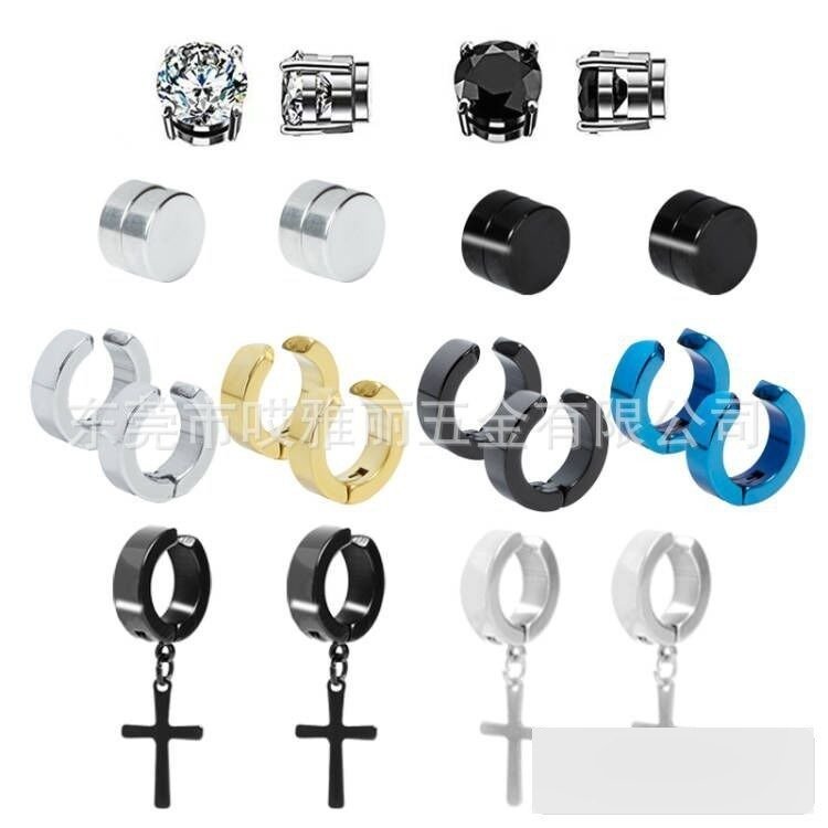 Wholesale Stainless Steel Earrings - DME0126
