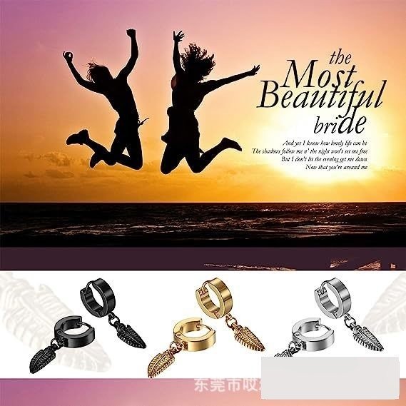 Wholesale Stainless Steel Earrings - DME0157