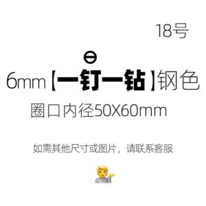 6mm 60mm Silver Stainless Steel CZ Bangle Wholesale