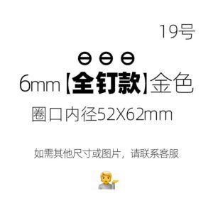 6mm 62mm Gold Stainless Steel Nail Bangle Wholesale