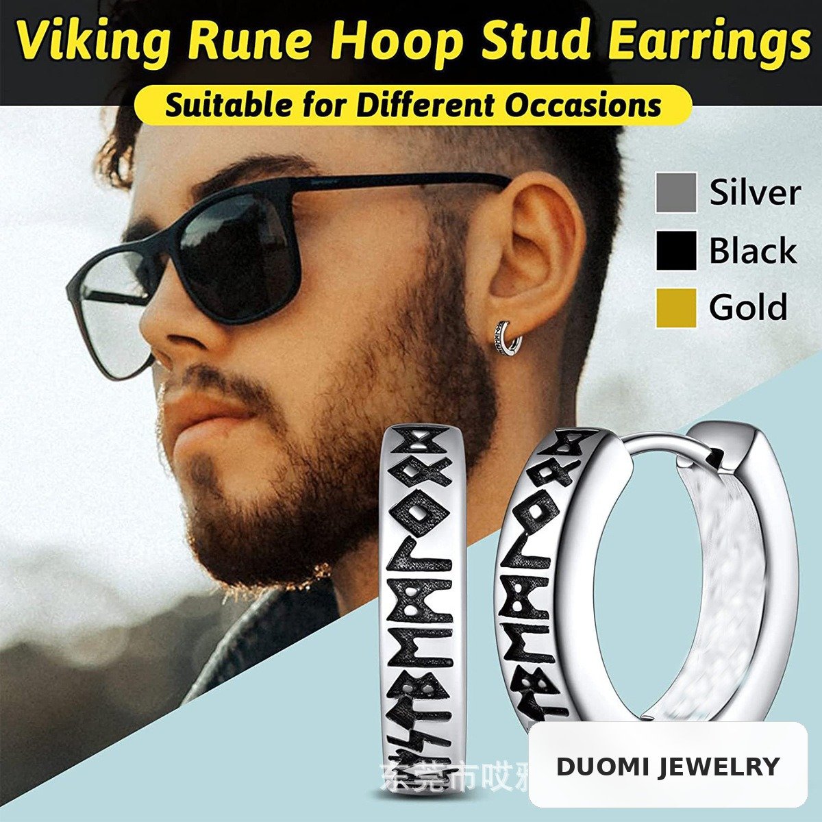 Wholesale Stainless Steel Earrings - DME0021
