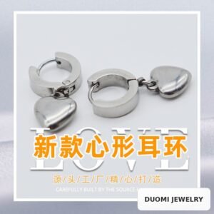 Wholesale Stainless Steel Hip Hop Earrings - DME0056