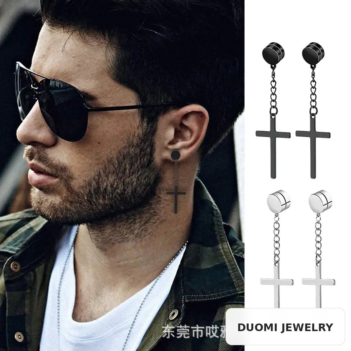 Wholesale Ready Stock Earrings - DME0066