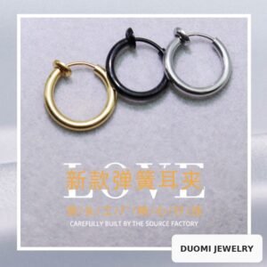 Wholesale Stainless Steel Earrings - DME0120