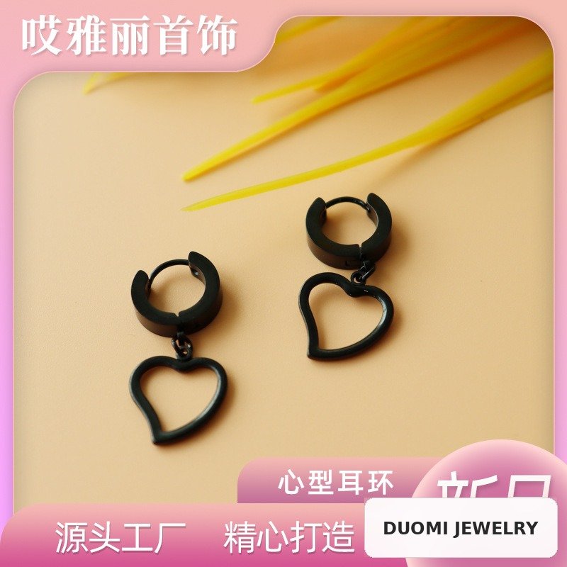Wholesale Stainless Steel Hip Hop Earrings - DME0123