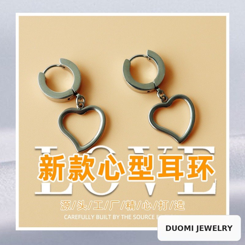 Wholesale Stainless Steel Hip Hop Earrings - DME0123