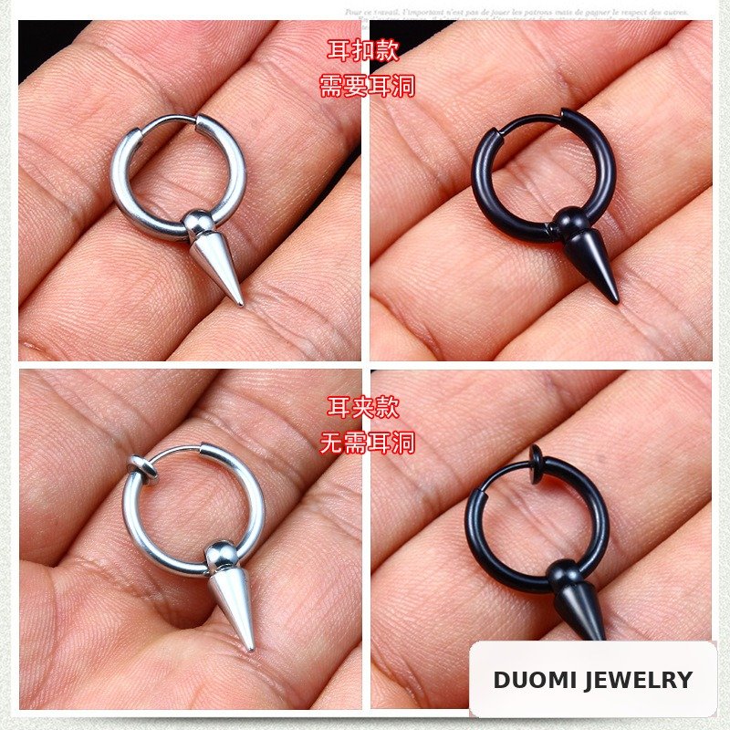 Wholesale Stainless Steel Earrings - DME0158
