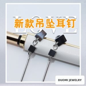 Wholesale Stainless Steel Earrings - DME0189