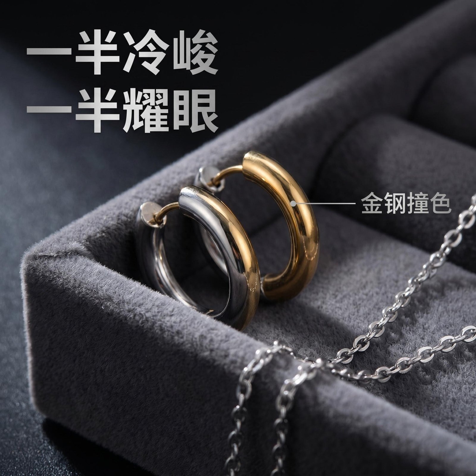 Stainless Steel Earrings Style DMEH0060 Wholesale product image