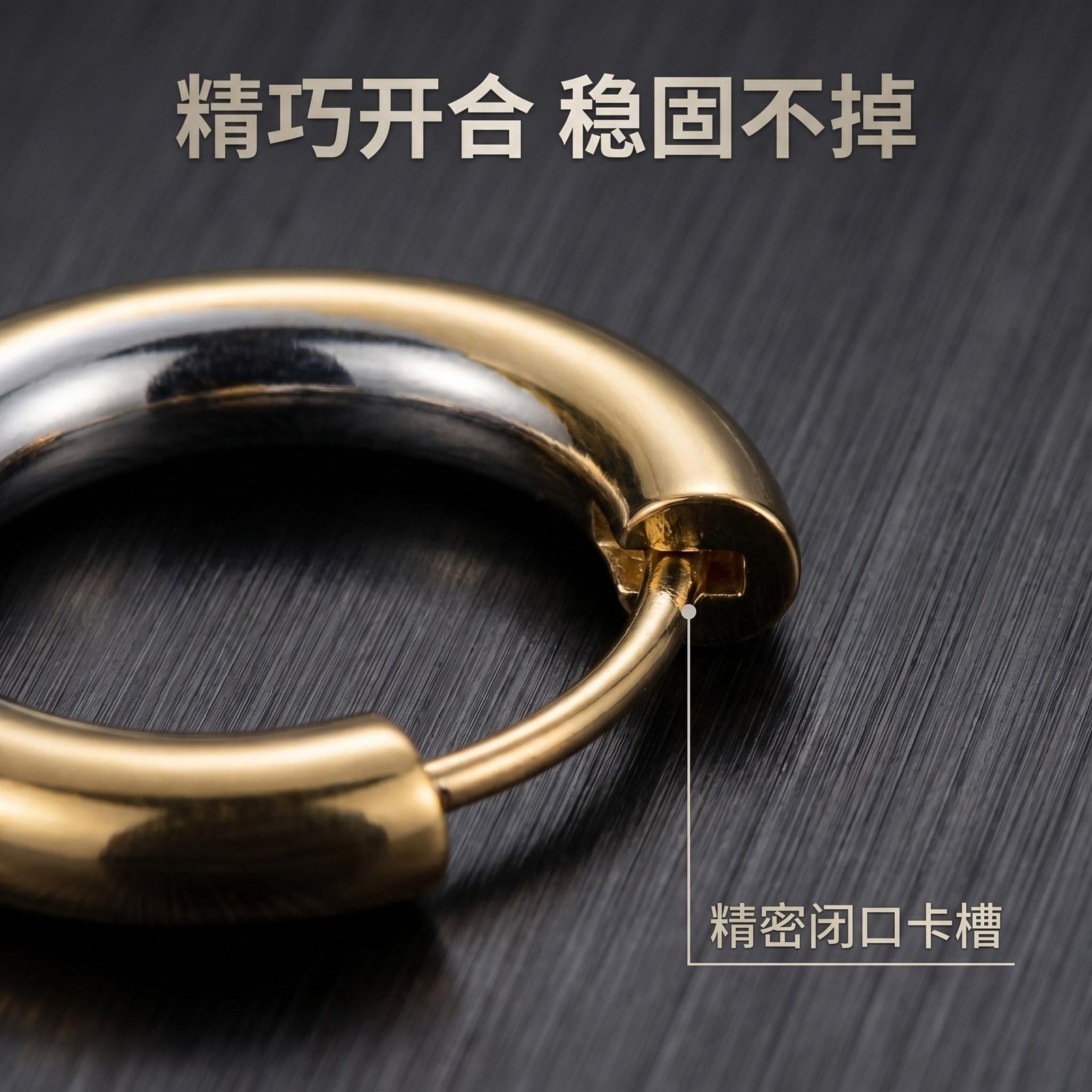 Stainless Steel Earrings Style DMEH0060 Wholesale product image
